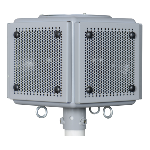 Altavoz Omnidireccional | 500W