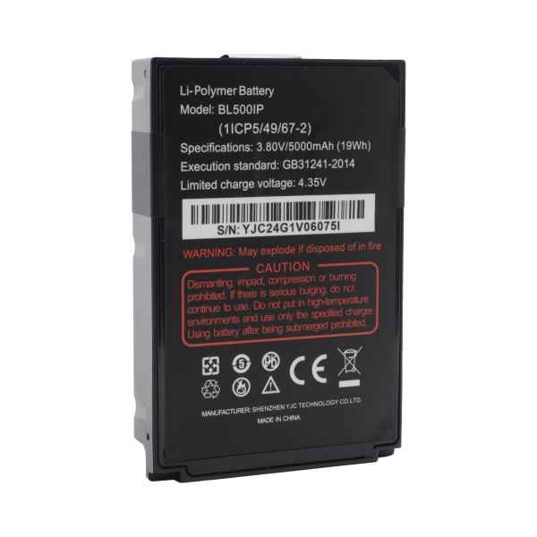 Batería de Respuesto para Radio RG725/750 RugGear