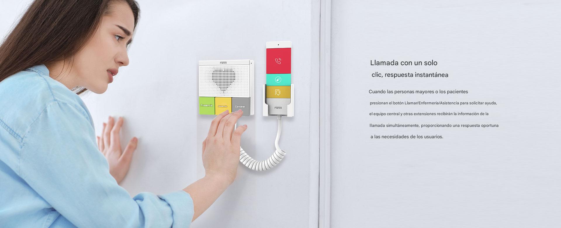 Detalles de los botones antibacteriales