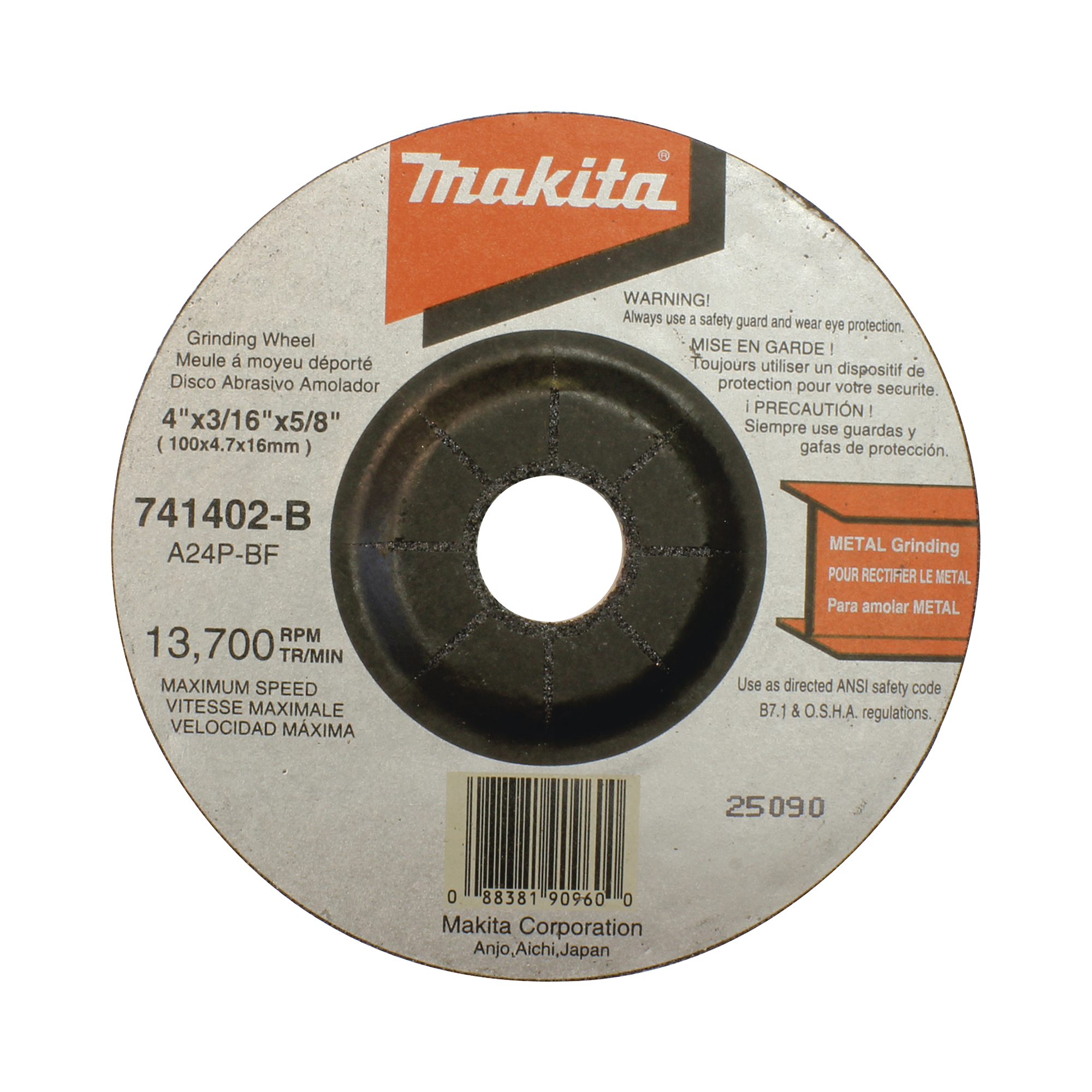 Disco abrasivo de desbaste para metal de 4 1/2 eje 7/8" espesor 6mm