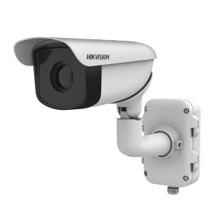 Bala IP Térmica 640 √ó 512 / Lente 50 mm / Termométrica / Detección de Temperatura / PoE+ / Exterior IP67 / Recubrimiento Anticorrosivo / MicroSD