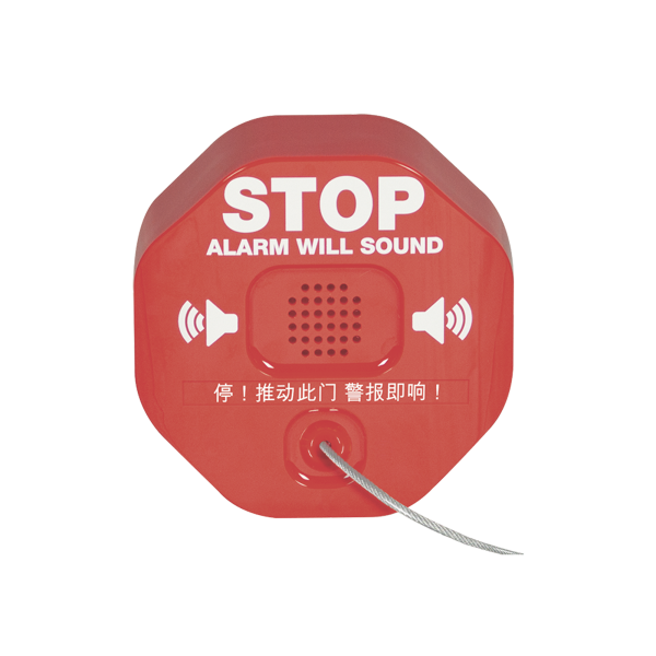 Alarma Theft Stopper® Para Prevenir Robo y Mal Uso De Extintores De Incendio