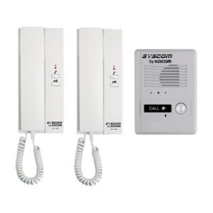 Interfones